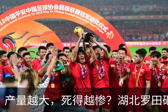 产量越大，死得越惨？湖北罗田砸5.5亿抢种源，一年交易冲上5亿
